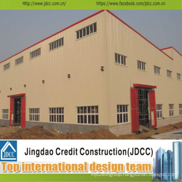 Low Cost and High Quality Prefabricated Steel Workshop (JDCC-SW01)